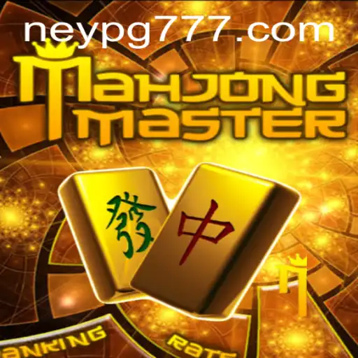 MahJongMaster: Descubra o Fascinante Mundo do Jogo Clássico